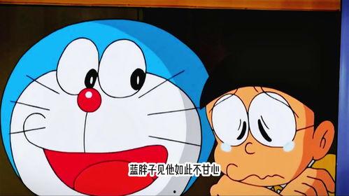 哆啦吃瓜,吃瓜大作战，揭秘时光机里的秘密瓜果