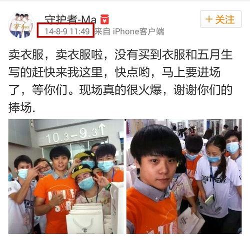 吃瓜群众解压图,趣味横生的减压神器