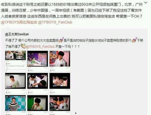 吃瓜群众解压图,趣味横生的减压神器