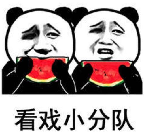 警察吃瓜表情包,趣味横生的警界瞬间