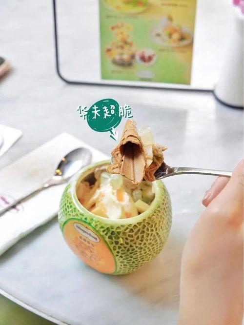 乐乐有点饿吃瓜,乐乐美食之旅