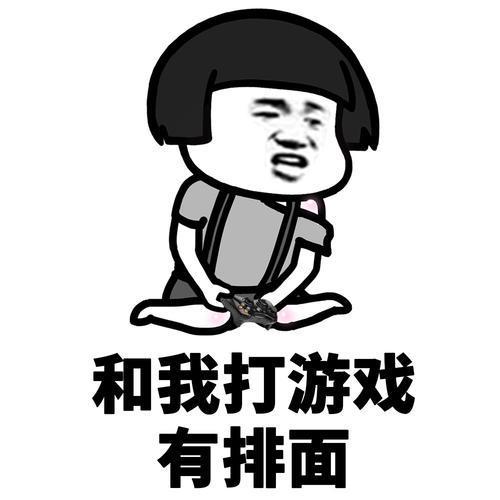 相亲女吃瓜表情,女子吃瓜表情引发热议，揭秘现代相亲众生相