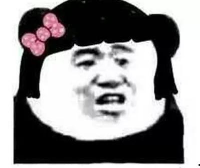 相亲女吃瓜表情,女子吃瓜表情引发热议，揭秘现代相亲众生相