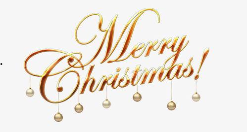 形容圣诞吃瓜的字,一场别开生面的美食盛宴