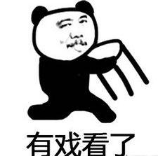 荧吃瓜表情包,揭秘娱乐圈的“瓜田”趣事