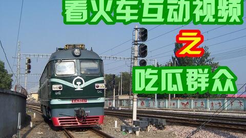 彩色吃瓜群众视频,揭秘短视频中的趣味与现象