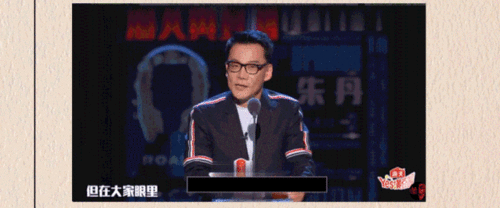 李国庆安心吃瓜,揭秘娱乐圈幕后风云