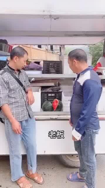 给父亲买瓜吃视频,温馨视频记录买瓜时刻，甜蜜滋味传递亲情