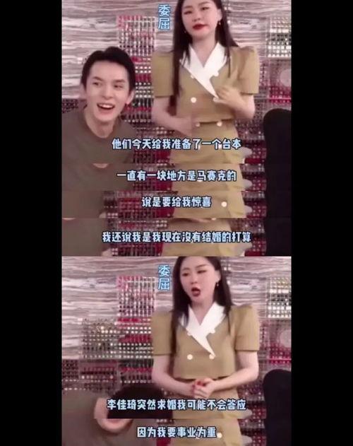 网络热门吃瓜视频,一场场“瓜界”风云录