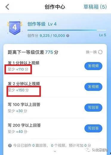 网络热门吃瓜视频,一场场“瓜界”风云录