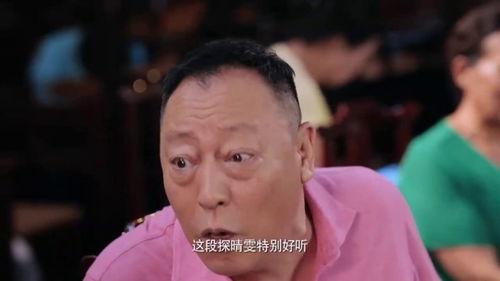 吃瓜前任与现任,情感变迁的甜蜜与苦涩