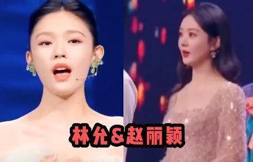 吃瓜前任与现任,情感变迁的甜蜜与苦涩