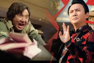 速度吃瓜王多鱼