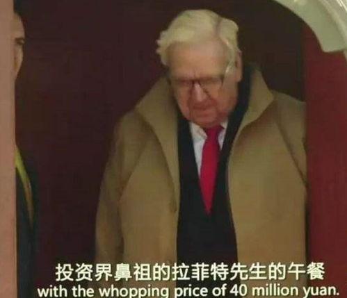 速度吃瓜王多鱼