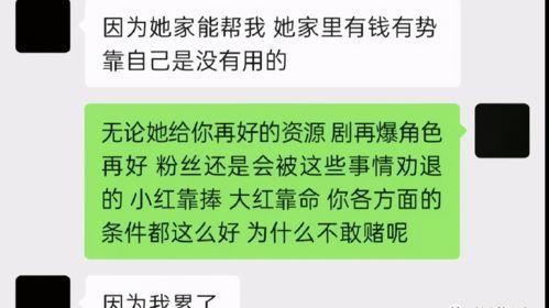 骗朋友吃瓜聊天,畅聊人生百态