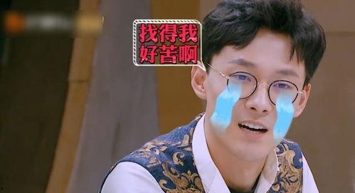 金靖吃瓜的危害,揭秘过度追星背后的潜在危害