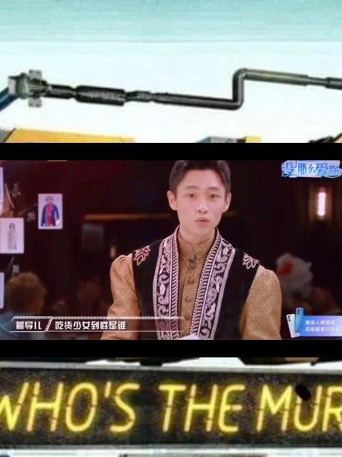 金靖吃瓜的危害,揭秘过度追星背后的潜在危害