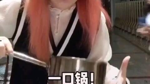 郭老师直播吃瓜,揭秘娱乐圈幕后故事