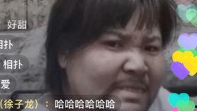 郭老师直播吃瓜,揭秘娱乐圈幕后故事