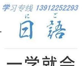 日语学习吃瓜,从吃瓜开始领略日本文化