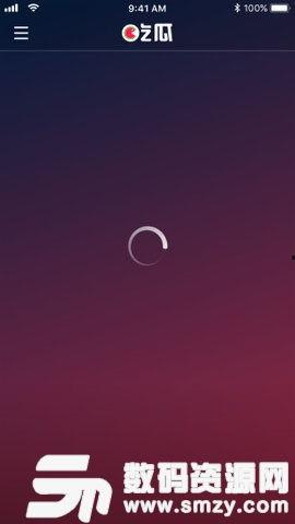 什么是吃瓜软件,网络时代的“瓜田”导航手册