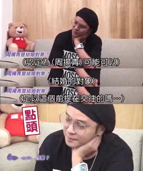 吃瓜现场对话台词大全,对话台词大盘点