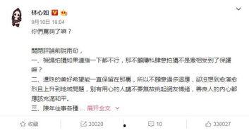 吃瓜群众心疼你,揭秘幕后辛酸，致敬默默付出的你