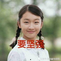 吃瓜群众周冬雨,吃瓜群众眼中的娱乐圈“小清新”