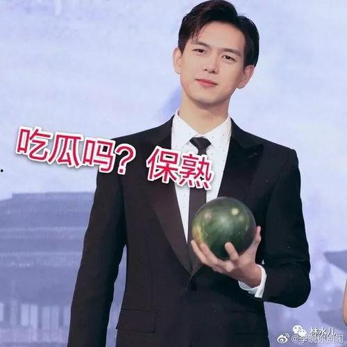 吃瓜群众周冬雨,吃瓜群众眼中的娱乐圈“小清新”