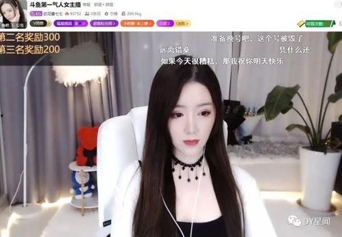 吃瓜主播美女,揭秘吃瓜界的新星女神