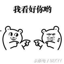 吃瓜吃的不开心,揭秘那些让人心情沉重的瓜界真相