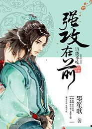 穿越古代吃瓜看戏小说,古代宫廷戏里戏外