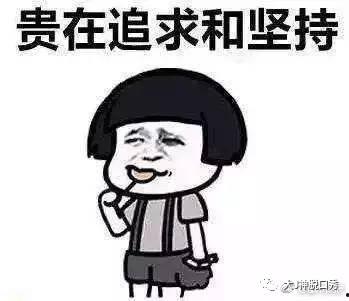 情人箭吃瓜群,揭秘娱乐圈背后的秘密与八卦