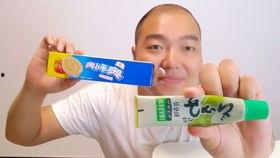 光头平安吃瓜,揭秘娱乐圈幕后故事