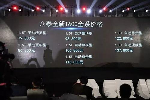 吃瓜群众的口碑不好