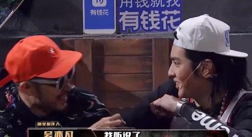 吃瓜十八解说,吃瓜十八带你领略娱乐圈风云变幻