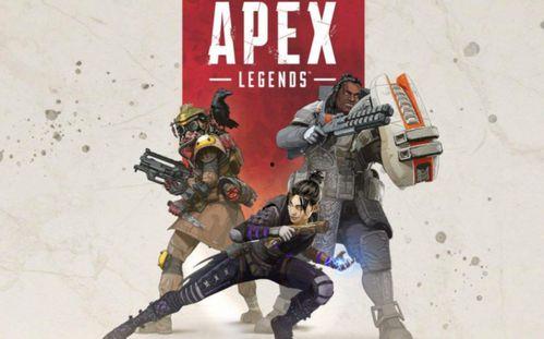 apex鱼圈圈吃瓜,揭秘Apex英雄中的神秘事件