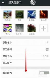 吃瓜群微信昵称,揭秘吃瓜群昵称背后的趣味与智慧