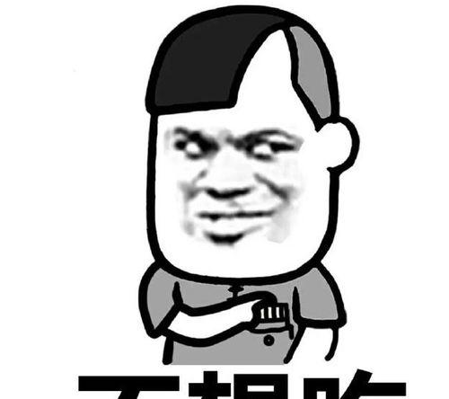 瓜哥带你吃瓜搞笑p图图片,搞笑P图大揭秘！