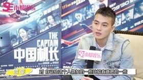 吃瓜欧豪,揭秘娱乐圈的“瓜王”传奇