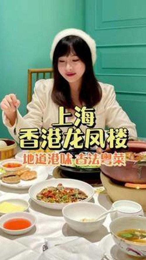 大湾仔吃瓜,吃瓜群众揭秘湾仔美食传奇