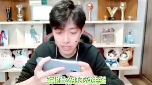 gemini强度吃瓜,揭秘吃瓜群众的星座特质