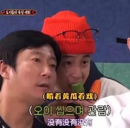 吃瓜然后反转,反转真相令人震惊！