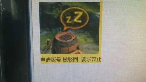 修真界吃瓜日报,吃瓜日报揭秘神秘修真世界