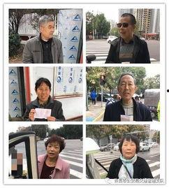 吃瓜大爷大妈帅哥,大爷大妈与帅哥的趣味生活剪影