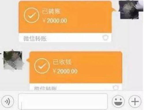 姐妹吃瓜微信聊天,揭秘娱乐圈那些事儿