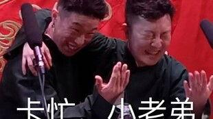 瓜哥吃瓜大爷是谁啊,揭秘网络红人瓜哥吃瓜大爷的传奇故事