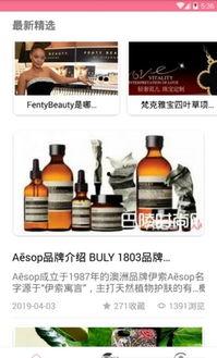 在最前线吃瓜,揭秘娱乐圈幕后真相