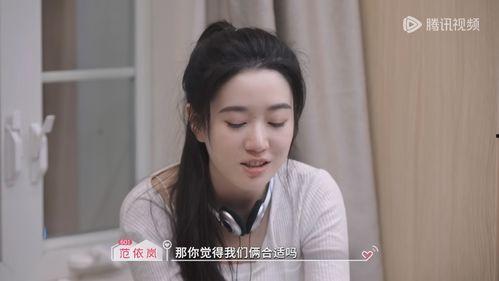 王垲智吃瓜,揭秘娱乐圈幕后故事