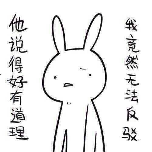 带你吃瓜奇葩花名,带你领略“带你吃瓜奇葩花名”的独特魅力